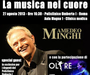 AssoTutela presenta ''La musica nel cuore'' - 27 agosto 2013 - Policlinico Umberto I