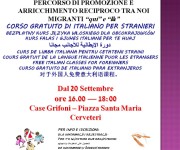 Cerveteri. Al via la seconda edizione dei corsi di italiano gratuiti per stranieri.‏