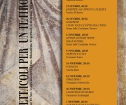 Quinta edizione 4 spettacoli per un Teatro a TOFFIA (Rieti)‏