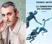 20019579_eshkol-nevo-alla-scuola-holden-torino-13-14-giugno-2012-6