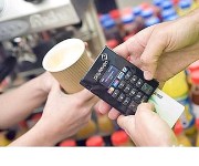 acquisti_online--400x300