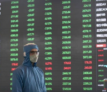 Borse europee in rialzo, mercati prudenti tra tassi, inflazione e tensioni geopolitiche