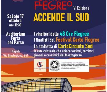 Il cortometraggio come linguaggio del nostro tempo: a Napoli il Festival Corto Flegreo